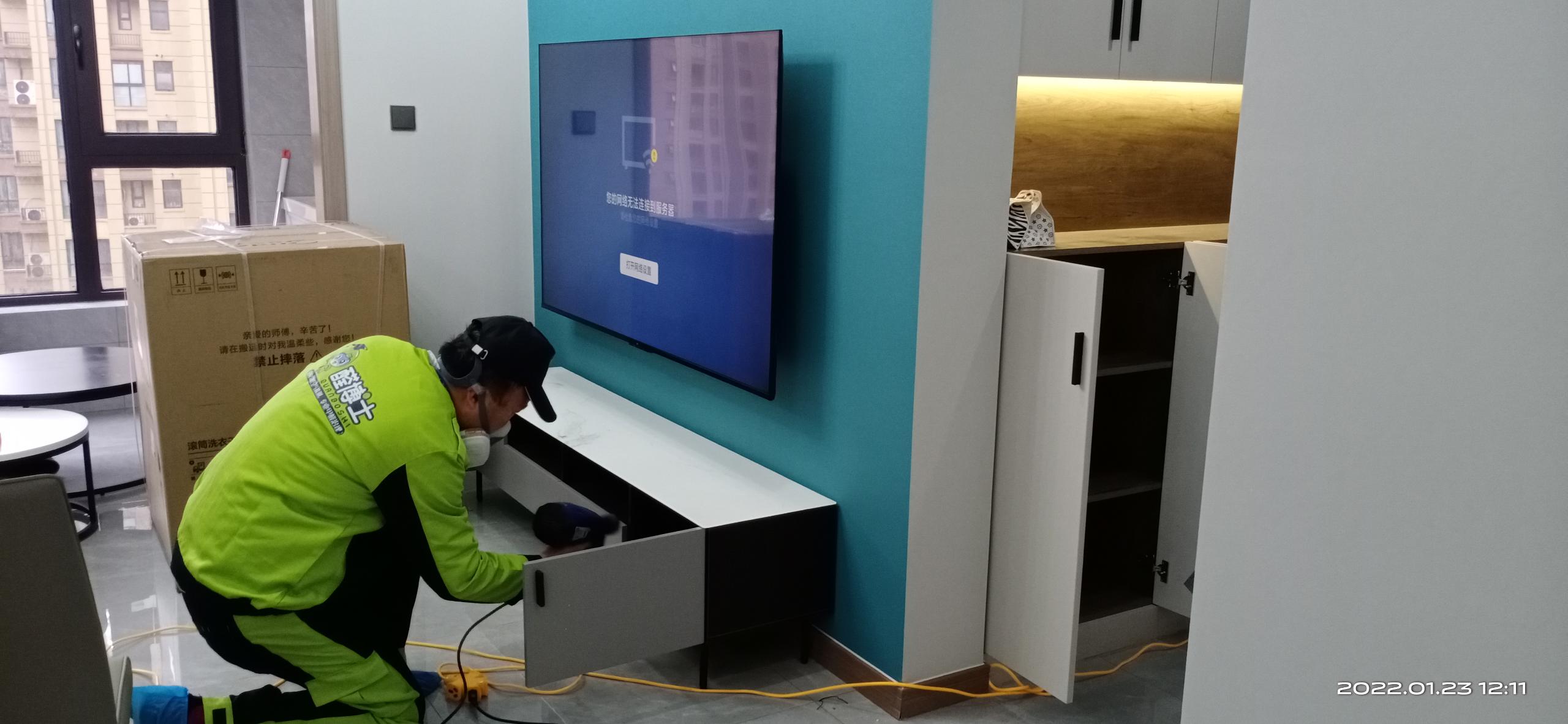 进贤绿都万和城小区除甲醛甲醛治理公司